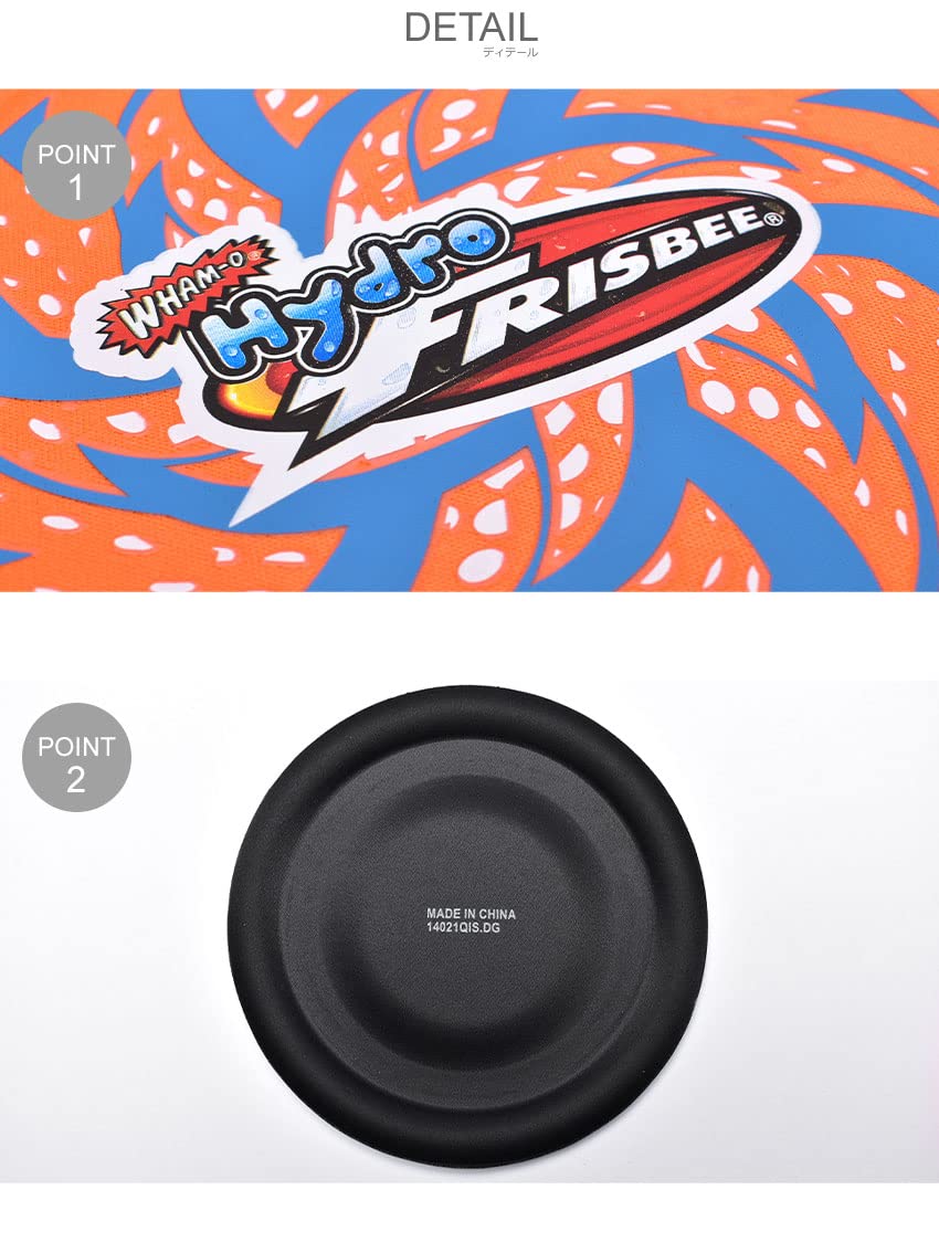 世界 AW フリスビー 81MK4TzwsBL._AC_UL210_SR210,